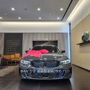 이한모터스서비스㈜ | 페이스리프트 드라빗그레이 색상 / 꼬냑시트 안양 전시장 BMW 공식딜러 출고 후기 리뷰 및 제원 옵션 정보