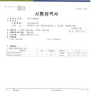 신당꿈구립지역아동센터 이미지