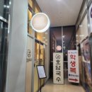 호담국수 이미지