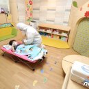 본영어린이집 이미지