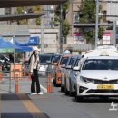 강원택시(주) 이미지