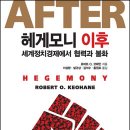 가장자리 이미지