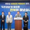 으뜸기획