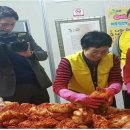 (주)해뜨는공장 이미지