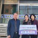 초산동주민센터 이미지