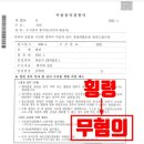 법률사무소서은