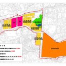 주식회사한탑 이미지