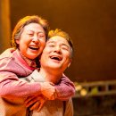 예술의전당 영상화사업<SAC on Screen>늙은 부부 이야기 상영 이미지