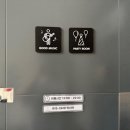 FUll 당구장 이미지