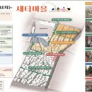 광명종합정비 이미지