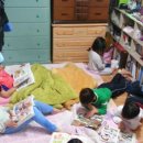 6삼겹