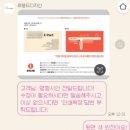 르몽드디자인 이미지