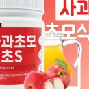 가족식품