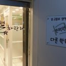 선화무용음악학원 이미지