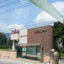 포천관광안내소 이미지