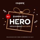 샤넬화장품 - 부평구 경인로1104번길 14-2 | 샤넬화장품
