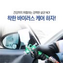 카앤피플울산남구 이미지