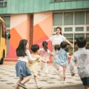 기쁜 유치원 이미지