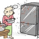 백세시대 이미지