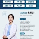 남포역 4번 출구 이미지