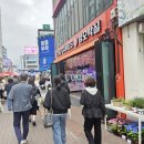 뽑기킹 네이버블로그