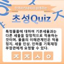 초성무역 이미지