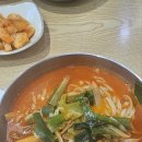 육대장 이미지