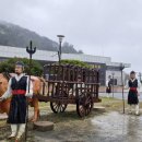 남해-남해-남해-비-4 이미지