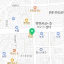 행복나눔부부치과의원 이미지