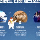 한국잠사박물관 네이버블로그