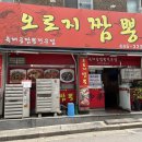 만안구청-6 이미지