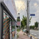 온양 발리동물병원 네이버블로그