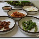 강운식당 이미지