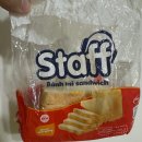 오렌지라임약국 | 나트랑 롯데마트 골드코스트점 쇼핑 및 푸드코트 솔직 찐후기: 꼭 사야되는 쇼핑템 추천 목록