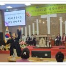 백석대학교 실천신학대학 동문회장 취임 감사 예배 축하공연 구순연집사 국악찬양 이미지