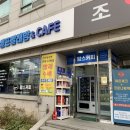 맘스워시24 이미지