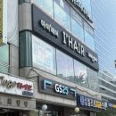 GS25수유역점 이미지