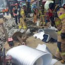 대원주유소 이미지