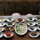 나리촌식당 이미지