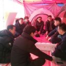 호텔리베라 이미지