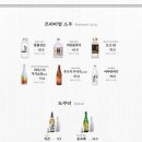 수다서래점
