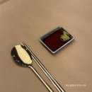 물에서산으로 | 용인 수지 맛집 내돈내산 산으로간고등어 주말 웨이팅과 솔직 후기