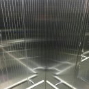 크린 매니저 이미지