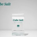 디자인솔트 브런치