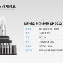 거제점현대자동차 이미지