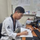 강산 태권도장 이미지