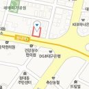 더편한연합정형외과의원 이미지