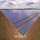 영국1 태양광발전소 이미지