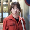 진기주 카카오 검색결과