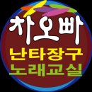 오산 실버케어센터 이미지